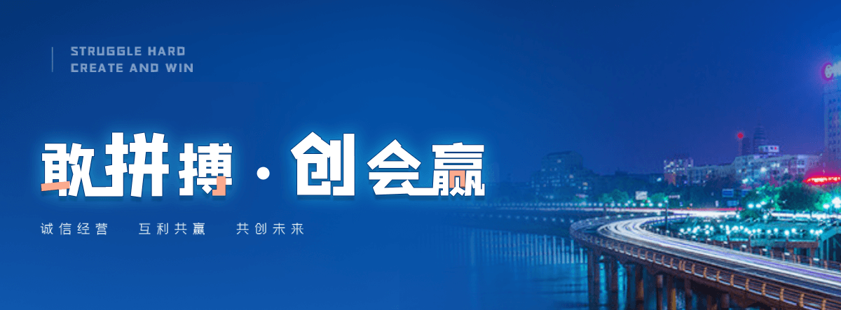 儋州附近的电动车托运公司电话